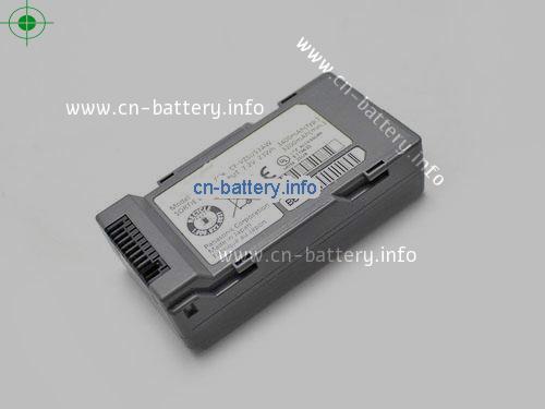  image 2 for  CF-VZSU53 laptop battery 