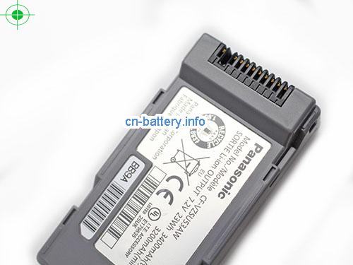  image 5 for  CF-VZSU53 laptop battery 