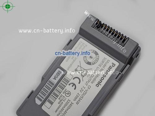  image 5 for  CF-VZSU53 laptop battery 