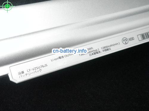  image 4 for  CF-V25U75R laptop battery 