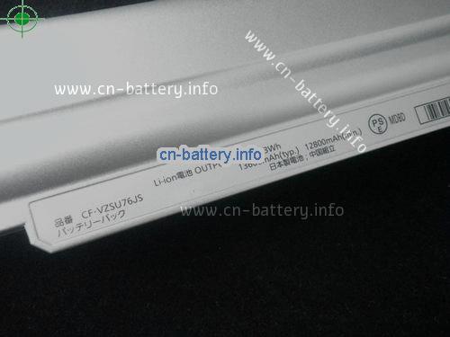  image 4 for  CF-V25U76R laptop battery 