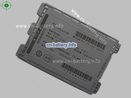  image 1 for  TOUGHPAD FZ-F1 laptop battery 