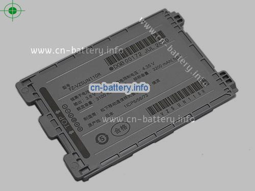  image 2 for  TOUGHPAD FZ-F1 laptop battery 