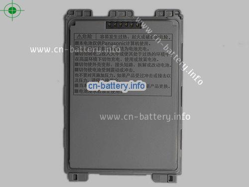  image 3 for  TOUGHPAD FZ-F1 laptop battery 