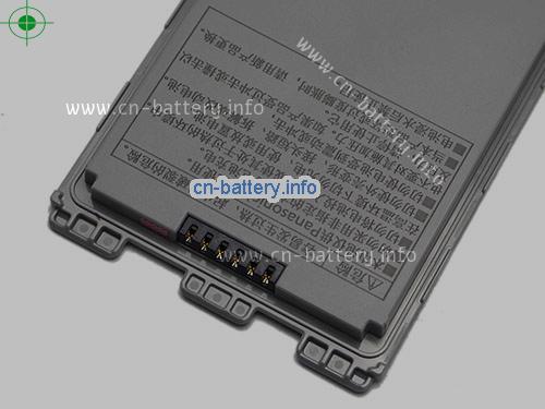  image 5 for  TOUGHPAD FZ-F1 laptop battery 
