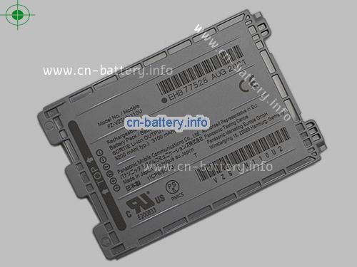  image 2 for  FZ-N1 laptop battery 