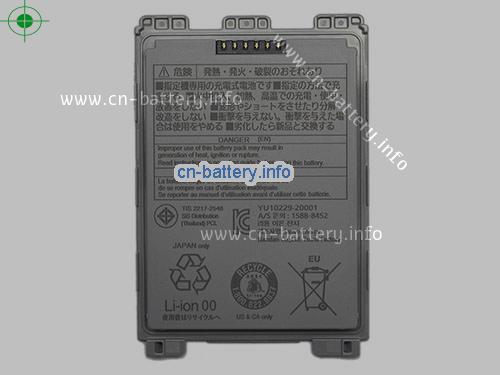  image 3 for  FZ-N1 laptop battery 