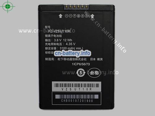  image 1 for  FZ-N1 laptop battery 
