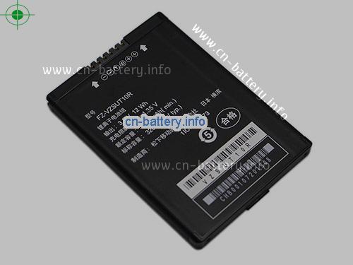  image 2 for  FZ-N1 laptop battery 