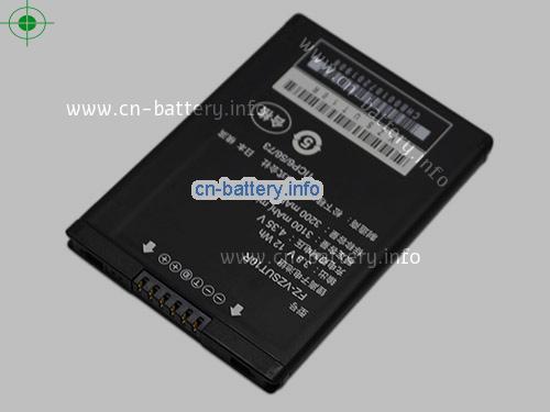  image 4 for  FZ-N1 laptop battery 