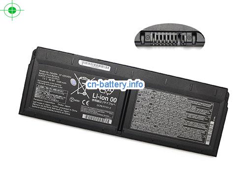  image 1 for  2ICP6/57/61-2 laptop battery 