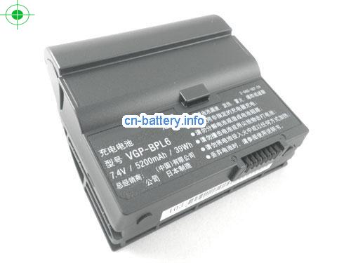  image 1 for  VGP-BPL6 laptop battery 
