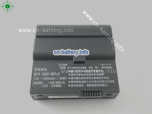  image 5 for  VGP-BPL6 laptop battery 