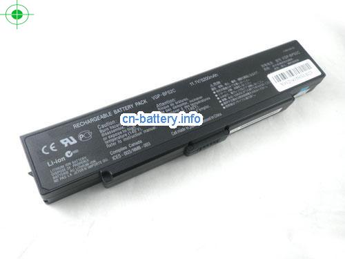  image 1 for  VGP-BPS2 laptop battery 