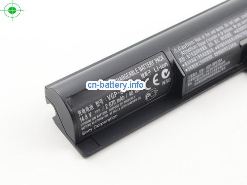  image 2 for  VGP-BPS35A laptop battery 