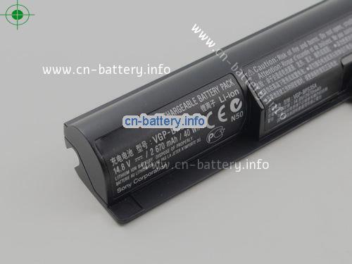  image 2 for  VGP-BPS35A laptop battery 