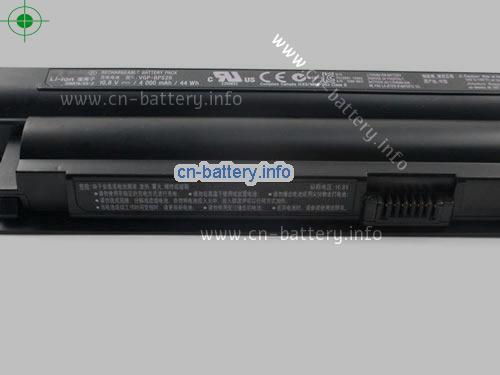  image 2 for  VGP-BPL26 laptop battery 