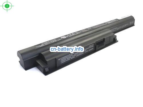  image 3 for  VGP-BPS26A laptop battery 