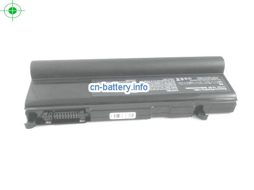 image 5 for  PA3356U-3BAS laptop battery 