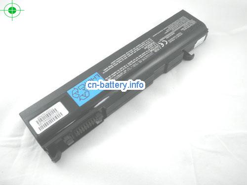  image 2 for  PABAS071 laptop battery 
