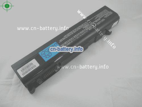  image 2 for  PA3356U-3BAS laptop battery 