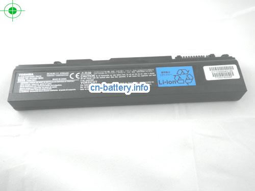  image 5 for  PA3356U-3BAS laptop battery 