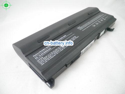  image 1 for  PA3400U-1BRL laptop battery 