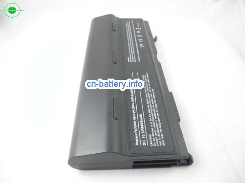  image 4 for  PA3400U-1BRL laptop battery 