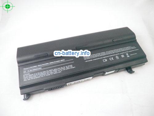  image 5 for  PA3400U-1BRL laptop battery 