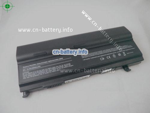  image 5 for  PA3399U-2BRS laptop battery 