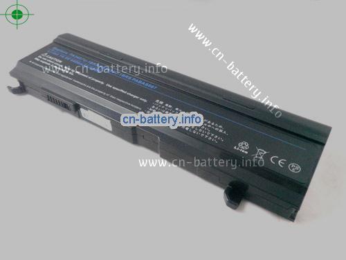  image 2 for  PA3451U laptop battery 