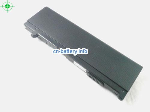  image 4 for  PA3451U laptop battery 