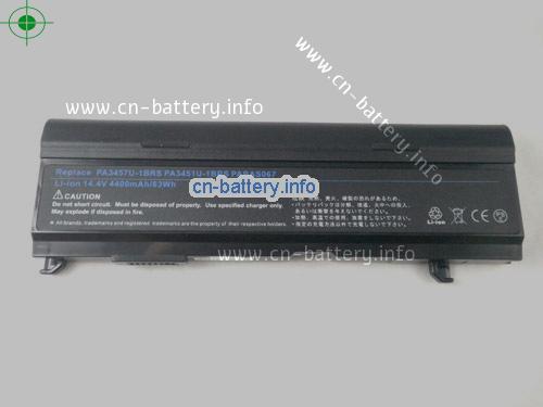  image 5 for  PA3451U laptop battery 