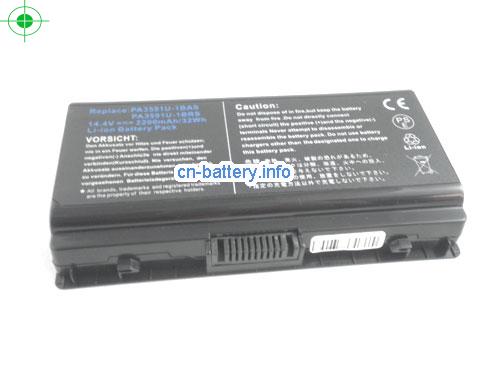  image 5 for  PA3591U-1BAS laptop battery 