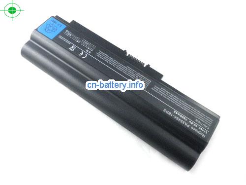  image 3 for  PABAS111 laptop battery 