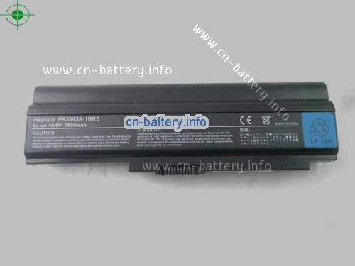  image 5 for  PABAS111 laptop battery 