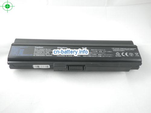  image 5 for  PABAS111 laptop battery 