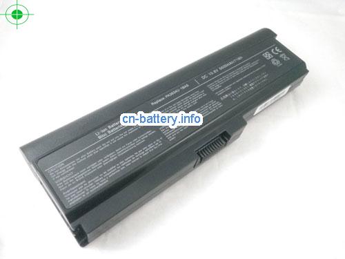 image 1 for  PABAS117 laptop battery 