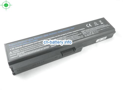  image 1 for  PABAS117 laptop battery 