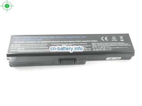  image 5 for  PA3635U-1BAM laptop battery 