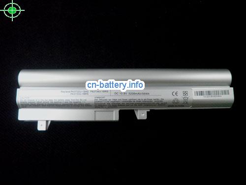  image 5 for  PA3732U-1BRS laptop battery 