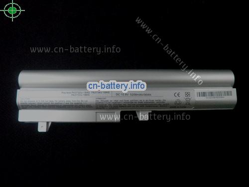  image 5 for  PA3733U-1BAS laptop battery 