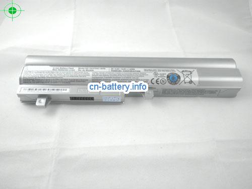  image 5 for  PA3731U-1BAS laptop battery 
