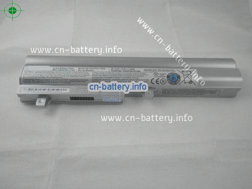  image 5 for  PA3732U-1BRS laptop battery 