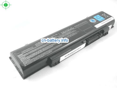  image 1 for  PA3757U-1BRS laptop battery 