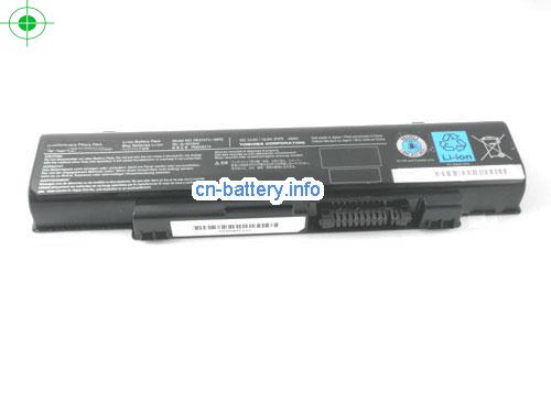  image 5 for  PABAS213 laptop battery 