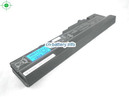  image 2 for  PABAS219 laptop battery 
