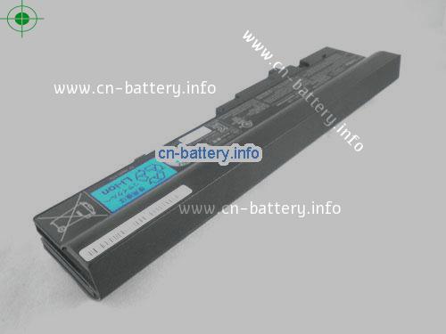  image 2 for  PA3784U-1BRS laptop battery 