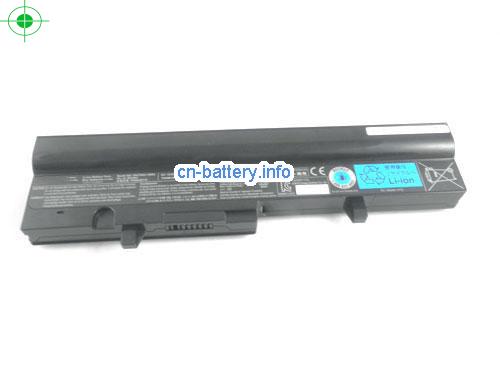  image 5 for  PA3784U-1BRS laptop battery 