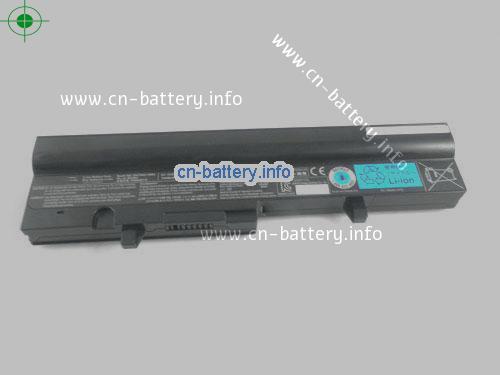  image 5 for  PA3784U-1BRS laptop battery 